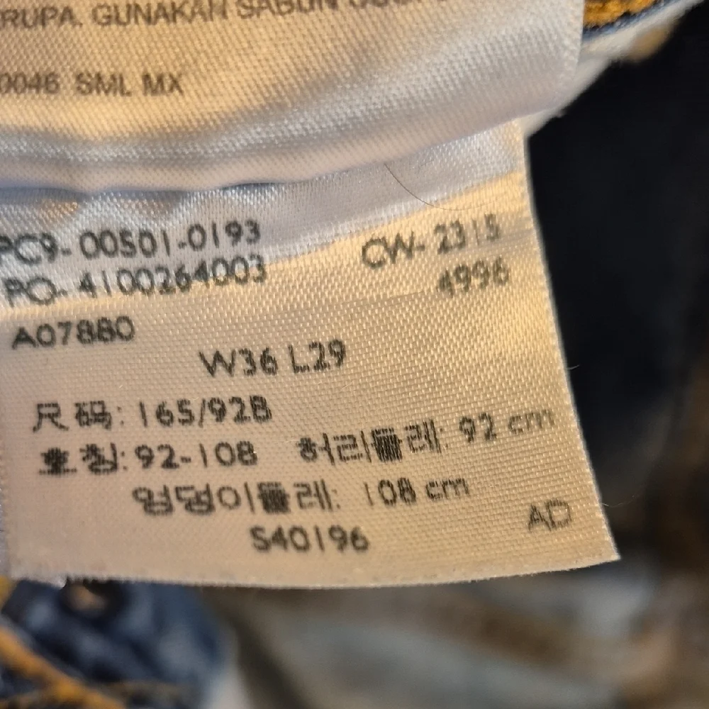 Levi's Men's Straight Jeans - Blue